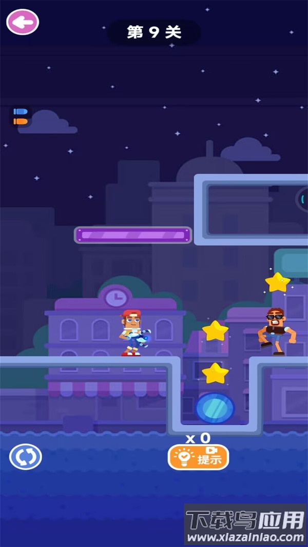 花样枪神最新版截图3