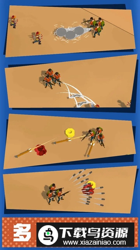 僵尸小队游戏免费版截图4