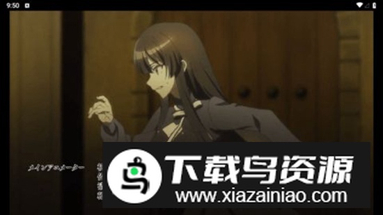 FmBox影视盒子软件电视版截图3