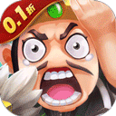 奔跑吧主公0.1折无限充版