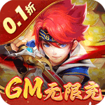 六界飞仙破解版