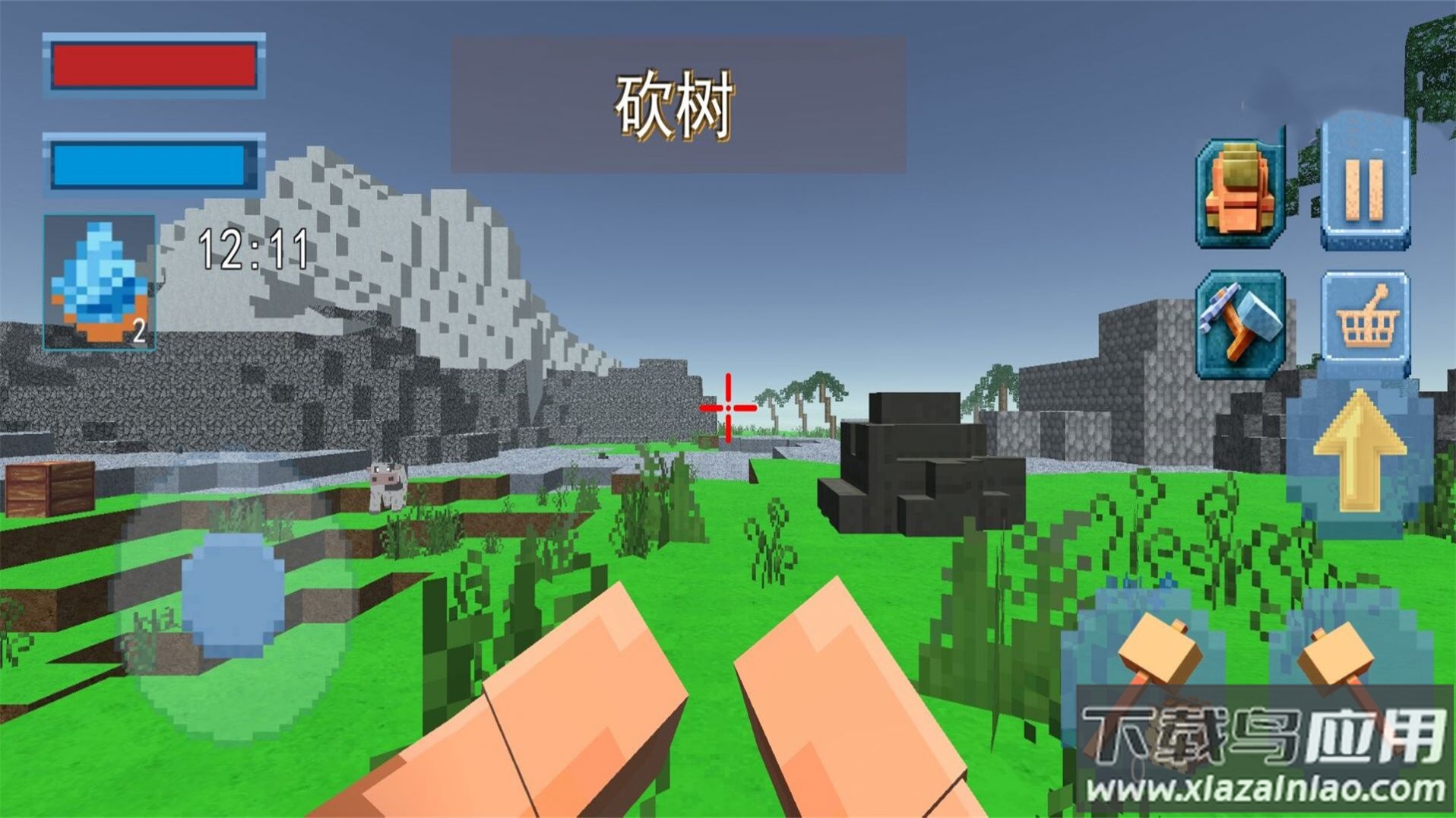 像素岛建造游戏最新版截图1