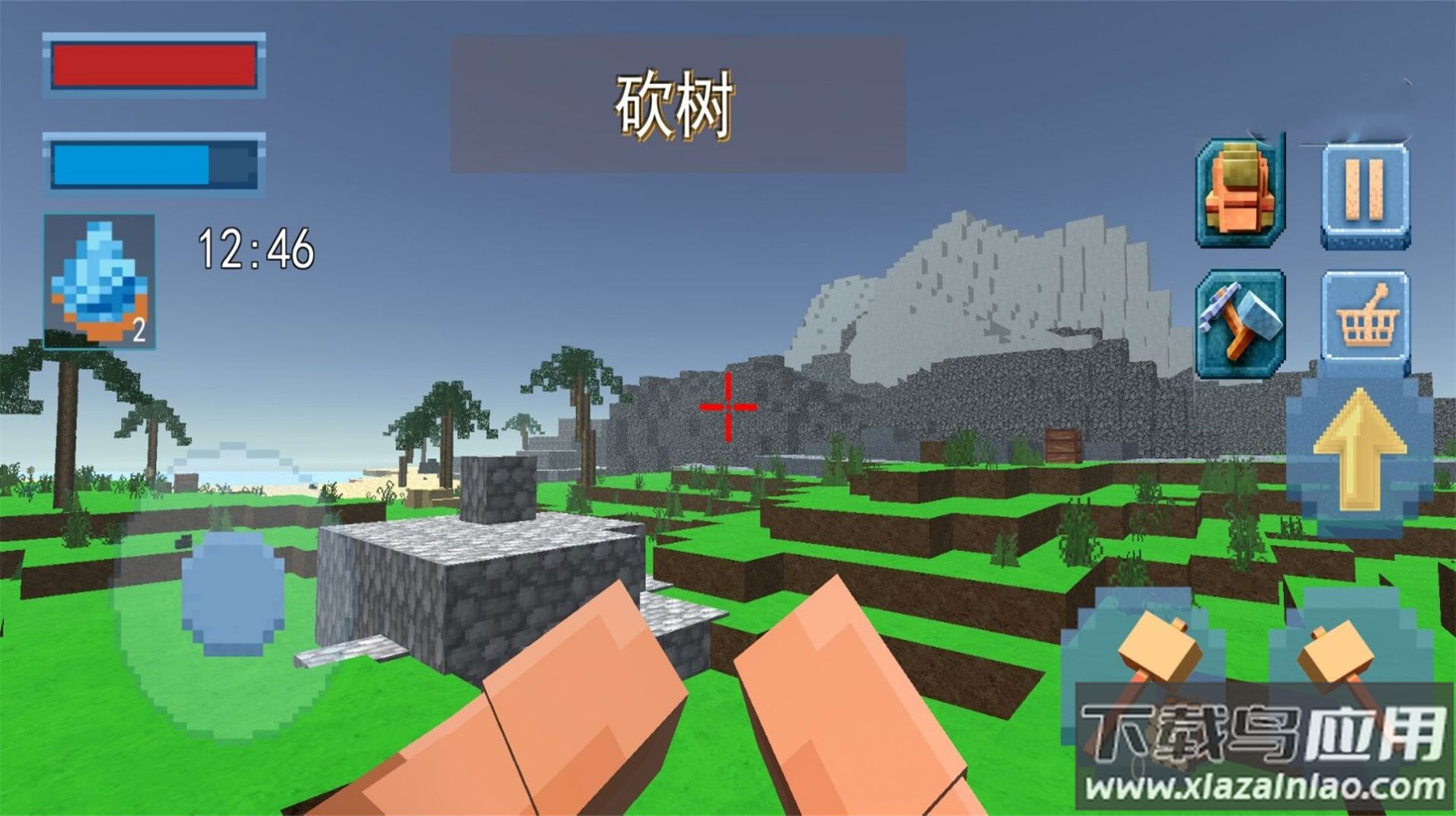 像素岛建造游戏最新版截图2