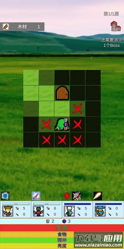 放置冒险村0.419下载最新版截图4