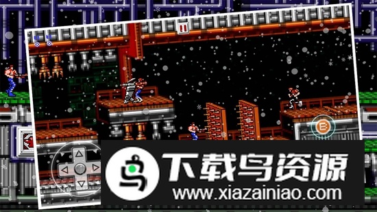 Metal Contra魂斗罗破解版内置修改器截图2