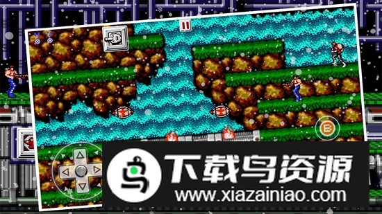 Metal Contra魂斗罗破解版内置修改器截图3