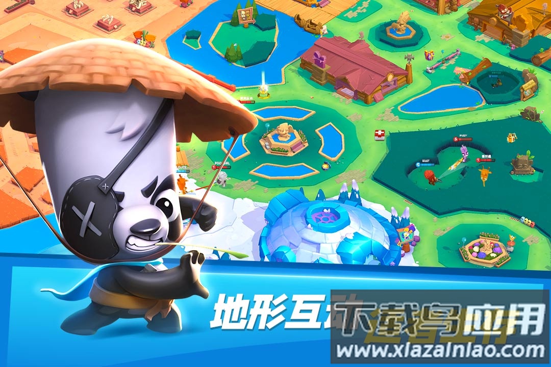 动物王者手游官方正版最新版截图5