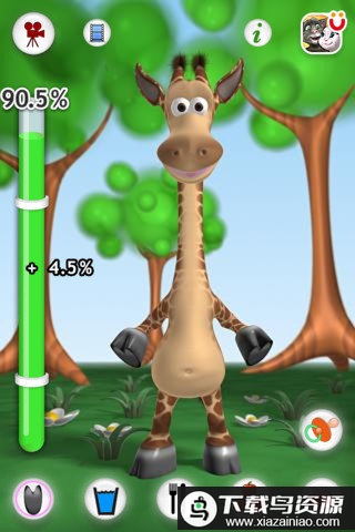 会说话的长颈鹿破解版最新版截图1