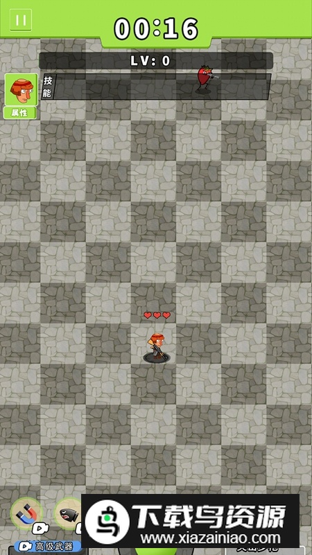 庄园保卫战游戏官方最新版最新版截图3