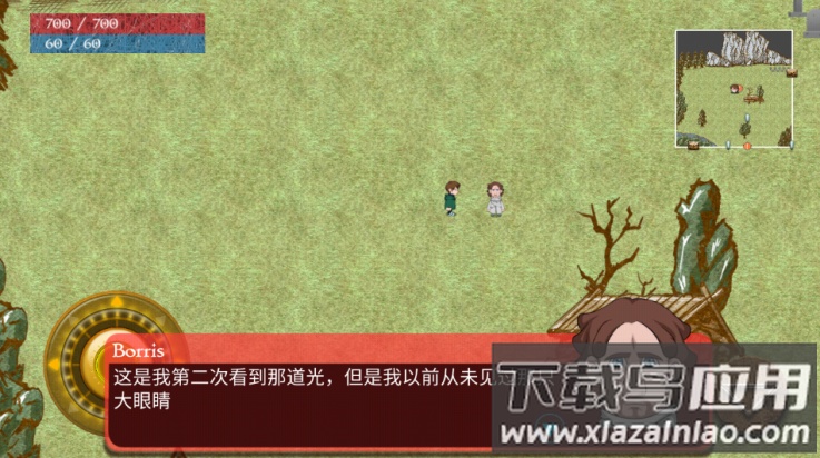 圣哉汉化版(Sanctus)最新版截图3