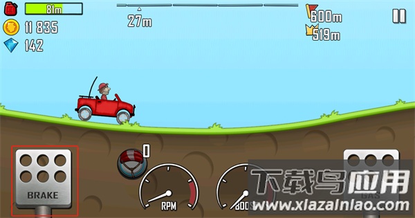 登山赛车国际版下载官方2023(Hill Climb Racing)最新版截图3