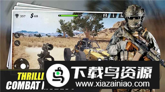 Modern Ops Commando现代突击队作战国外版最新版截图3