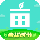 一亩田农产品交易平台app