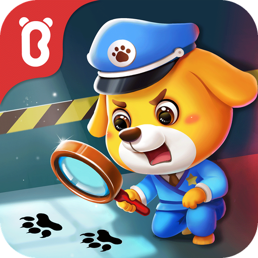 奇妙探案日记下载安装