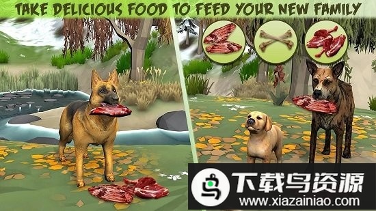 狗狗家庭模拟器中文版最新版截图2