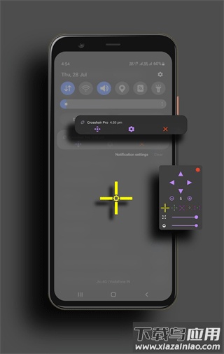 crosshair pro准星辅助器中文版截图3