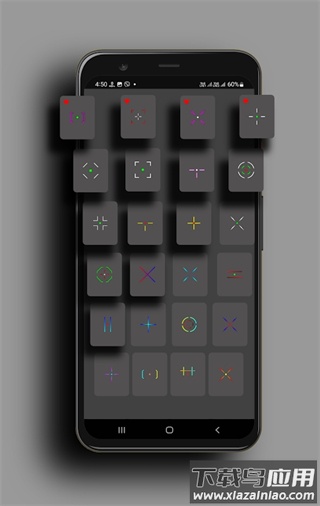 crosshairpro准星辅助器截图2