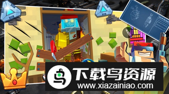 军团保卫战游戏最新版最新版截图1