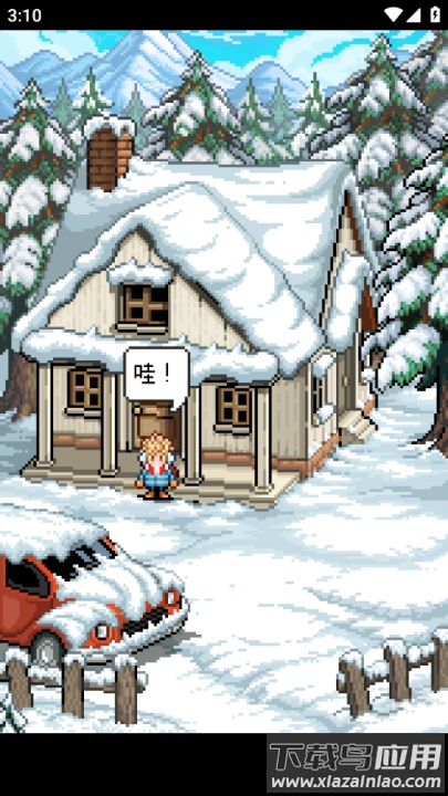 雪人的故事中文版最新版截图1