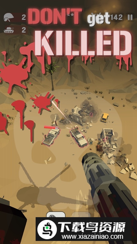 Gunship武装直升机游戏单机版最新版截图2