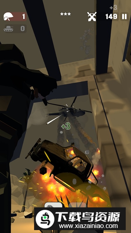 Gunship武装直升机游戏单机版最新版截图4