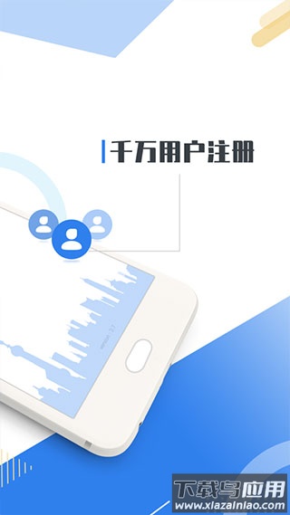 kds宽带山app官方版最新版截图2