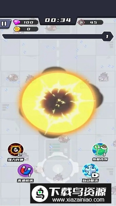 帮派沙盒游戏官方最新版最新版截图3