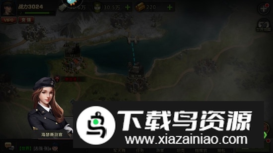 我的坦克我的团手机版最新版最新版截图4