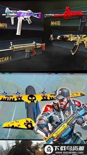 火线突击队模拟游戏最新版截图3