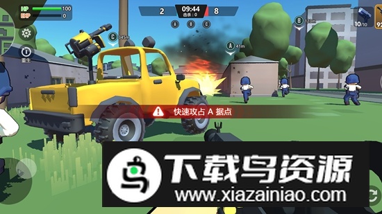 像素枪战世界手机游戏最新版最新版截图1