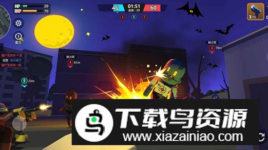 像素枪战世界手机游戏最新版最新版截图2