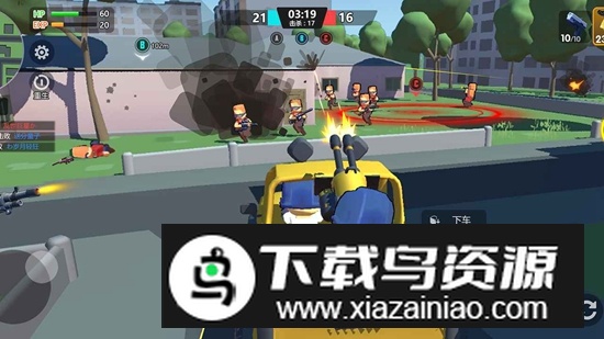 像素枪战世界手机游戏最新版最新版截图4