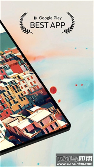 prisma软件中文版截图5