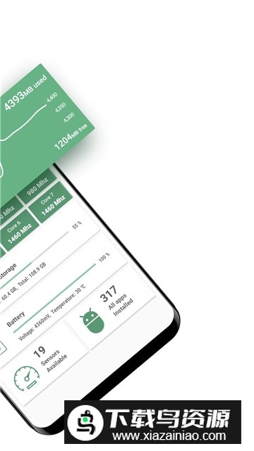 DeviceInfo设备信息app手机版截图1