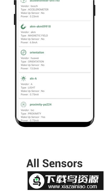 DeviceInfo设备信息app手机版截图2