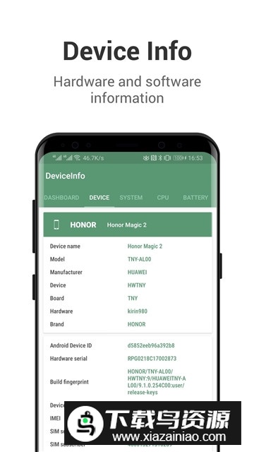 DeviceInfo设备信息app手机版截图3