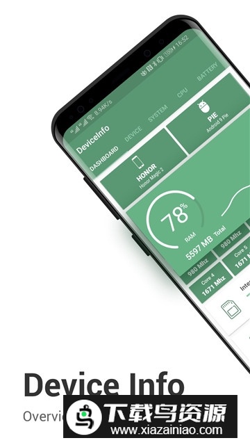 DeviceInfo设备信息app手机版截图4