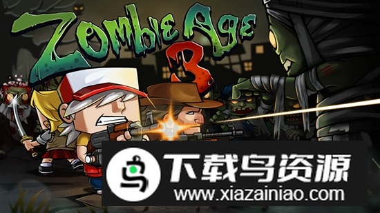僵尸时代3死城中文版(Zombie Age 3)截图2
