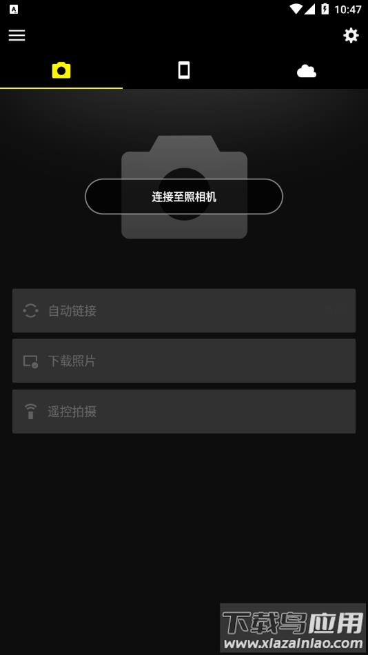 SnapBridge尼康官方软件下载最新版截图4