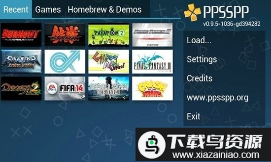 ppsspp模拟器黄金版(ppsspp gold)截图1
