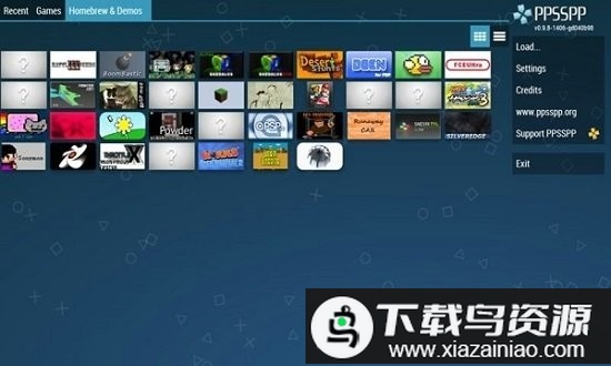 ppsspp模拟器黄金版(ppsspp gold)截图2