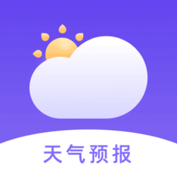 简单天气通app(天气预报)