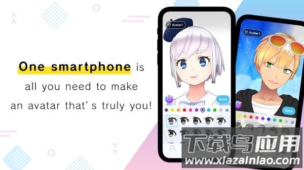 REALITY app最新版截图2