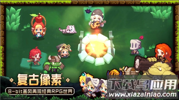 坎公骑冠剑手游官方正版最新版截图4