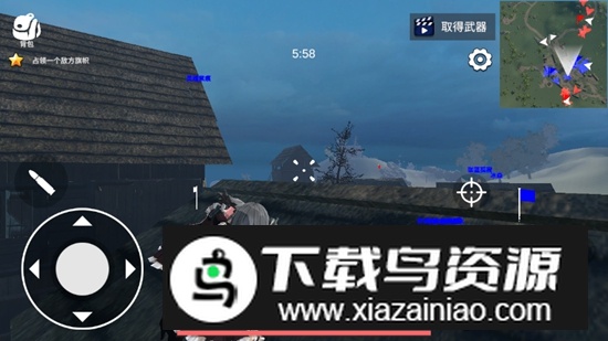 少女战地破解版免广告截图2