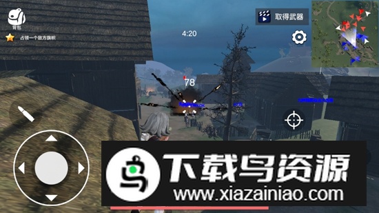 少女战地破解版免广告截图4