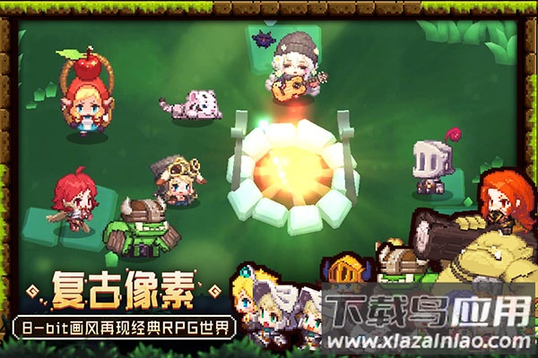 坎公骑冠剑手游最新版最新版截图2