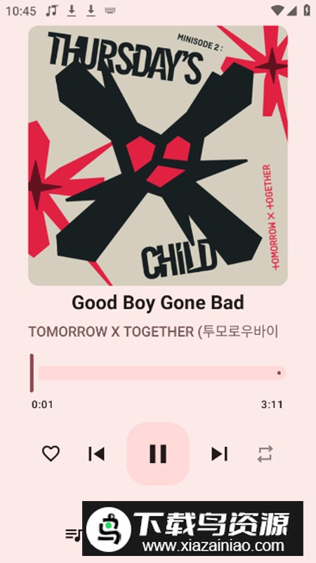 听点音乐app安卓版最新版截图4