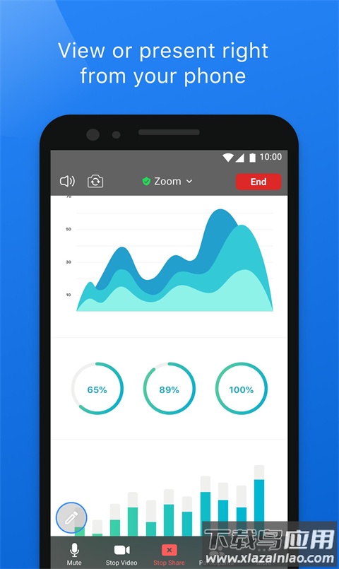 zoom会议app截图2