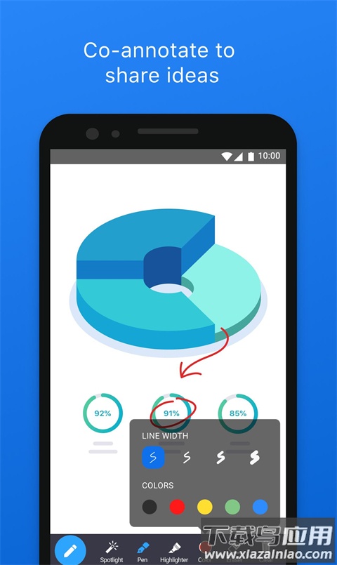 zoom会议app截图4